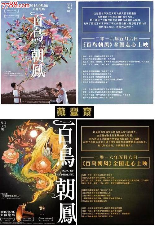 哪里可以制作伦敦大学的玛丽女王学院文凭毕业证